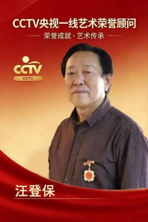 ���Ǳ�����CCTVһ��������������