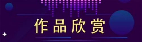 ȫ���Ļ���������Ļ����ر��Ƽ������ҡ�������
