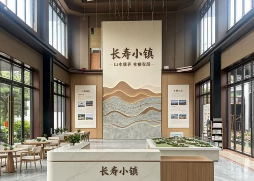 龙井院子长寿小镇重构康养服务逻辑锻造城市医养产业迭代范本(图1)