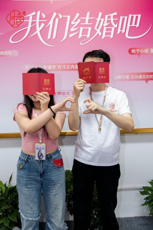 从单打独斗到体系赋能，月老印为婚恋创业者提供可复制的完整经营方案
