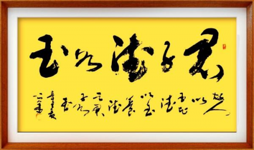 「官方推荐」极具发展潜力的艺术家——潘善槐