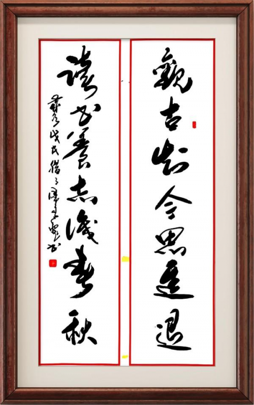 「官方推荐」极具发展潜力的艺术家——潘善槐