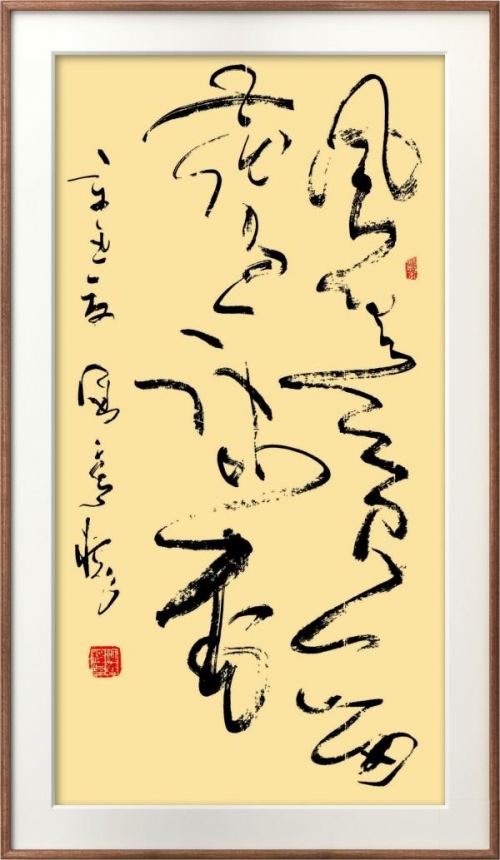 「官方推荐」极具发展潜力的艺术家——潘善槐