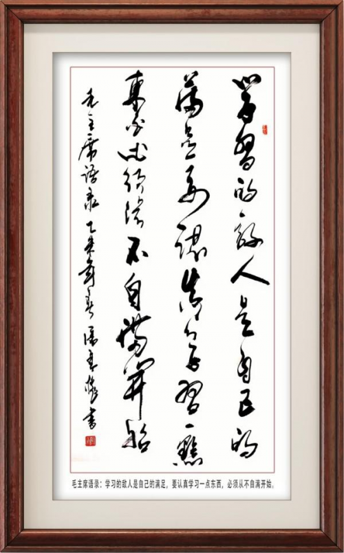 「官方推荐」极具发展潜力的艺术家——潘善槐