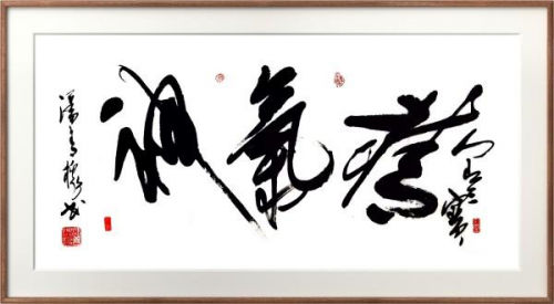 「官方推荐」极具发展潜力的艺术家——潘善槐
