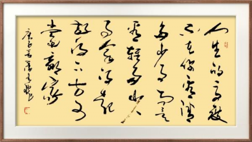 「官方推荐」极具发展潜力的艺术家——潘善槐