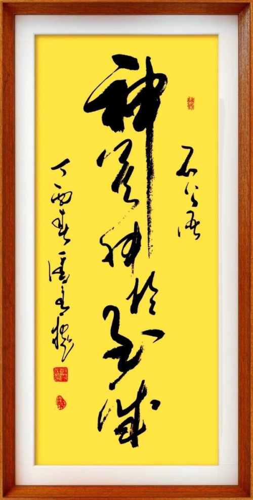 「官方推荐」极具发展潜力的艺术家——潘善槐