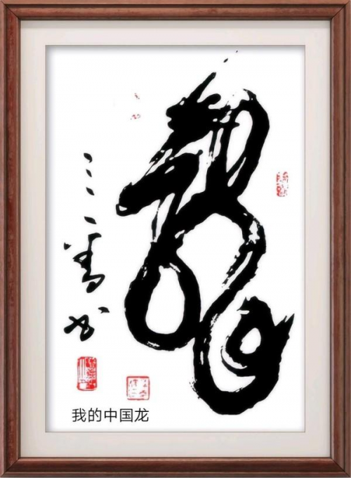 「官方推荐」极具发展潜力的艺术家——潘善槐