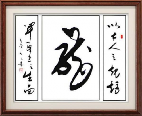 「官方推荐」极具发展潜力的艺术家——潘善槐