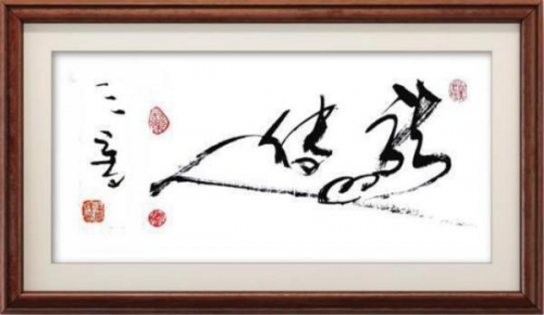 「官方推荐」极具发展潜力的艺术家——潘善槐