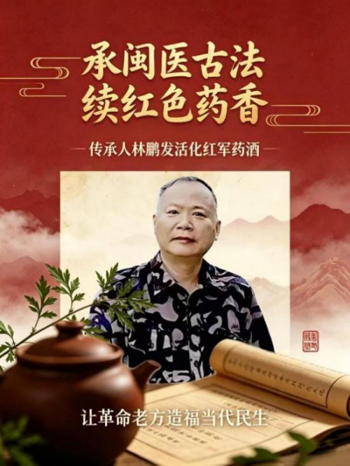 ����ҽ�ŷ� ����ɫҩ�㡪���������������ø����Ϸ��츣��������