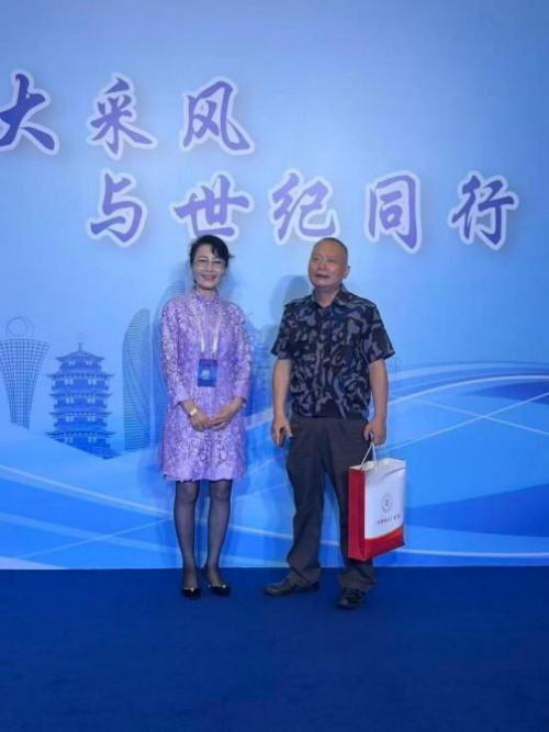����ҽ�ŷ� ����ɫҩ�㡪���������������ø����Ϸ��츣��������