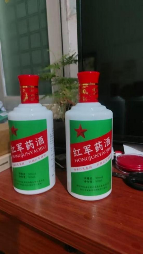 ����ҽ�ŷ� ����ɫҩ�㡪���������������ø����Ϸ��츣��������