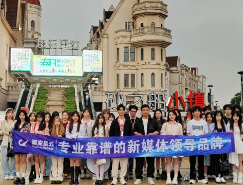 聚变星云（福州）科技有限公司完成1.2亿元A轮融资