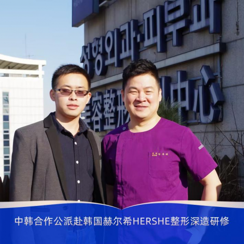 天津吸脂怎么选？好的塑形不只是“瘦”