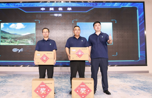 自强卓越三十载，诚信共赢智未来——英轩集团30周年庆典圆满举行