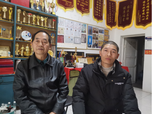 【致敬全国·全国最美中医师】 疑难杂症特色诊疗名家吴法兴
