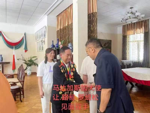 【致敬全国·全国最美中医师】 疑难杂症特色诊疗名家吴法兴