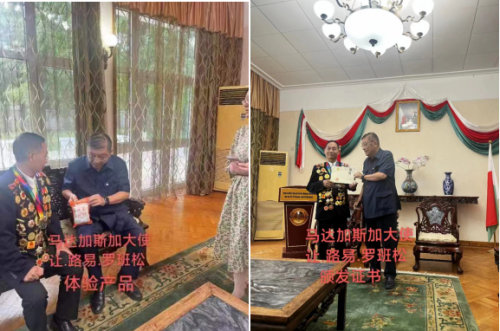 【致敬全国·全国最美中医师】 疑难杂症特色诊疗名家吴法兴