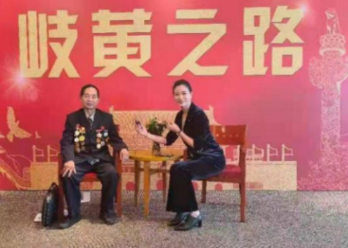 【致敬全国·全国最美中医师】 疑难杂症特色诊疗名家吴法兴