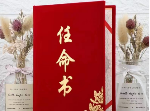 【致敬全国·全国最美中医师】 疑难杂症特色诊疗名家吴法兴