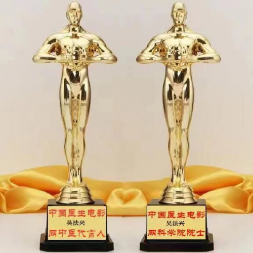 【致敬全国·全国最美中医师】 疑难杂症特色诊疗名家吴法兴