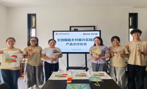 江苏建筑职业技术大学：青春赴乡践初心，文