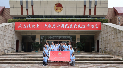 烟台大学建筑学院“萤火探兴”实践队：青春