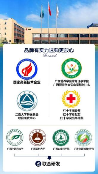 晚上失眠夜里翻来覆去睡不着？作息饮食调理、助眠保健品、草本特膳产品全梳理