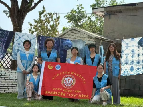 百艺回声处，薪火正青春