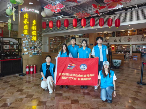 “寻访非遗瑰宝,传承千年匠心”中华文化传