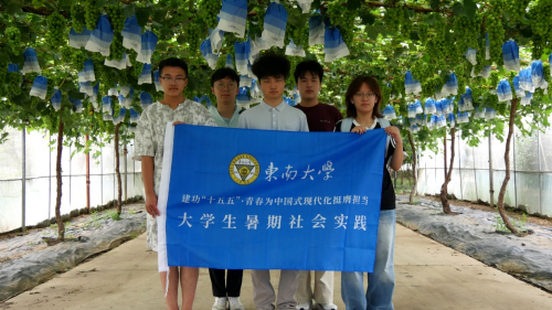东大学子携“山海云连”小程序返乡助农
