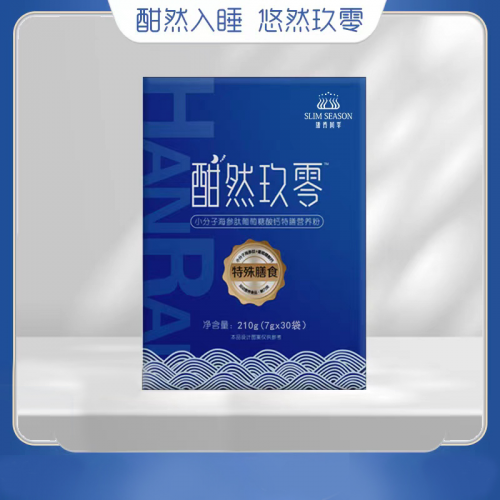 温煦养生：用非遗体系回应现代人的亚健康困扰