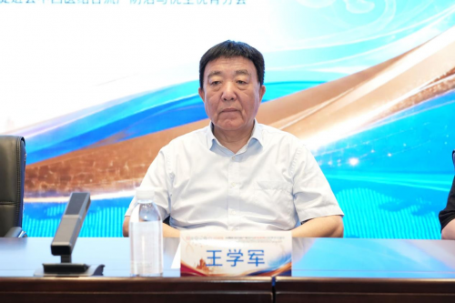 传承精华守正创新 融通中西循证赋能｜第五届中西医结合流产防治与优生优育学术研讨会在哈尔滨顺利启幕