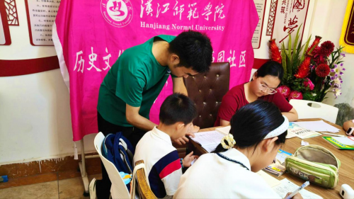 汉江师范学院“星火筑梦”托管小分队驻源园