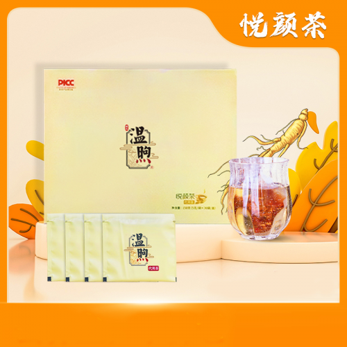 温煦养生：用完整产品体系，回应每个人的日常康养需求