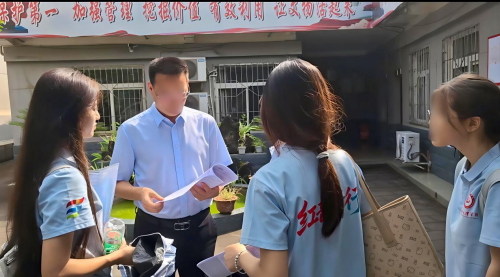 以法护红，以行践知:四川文理学院学子助力