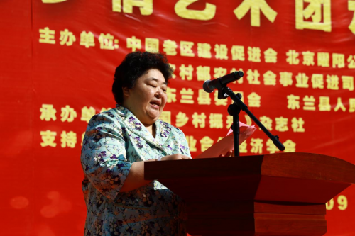 曜阳关爱行动老区行走进广西东兰