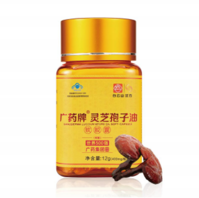 聚焦免疫日常养护，广药牌灵芝孢子油以硬核科研守护健康