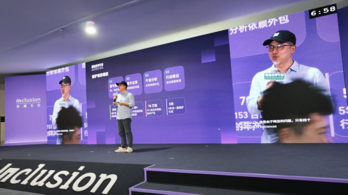 国家公园智慧管理系统厂商有哪些：蚂蚁森林获奖项目核验要点