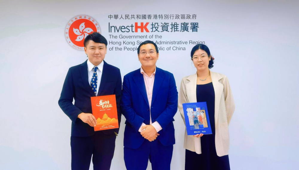 北京蓬莱人空间文化发展公司董事长张艺法出席第十一届香港一带一路高峰论坛并接受专访