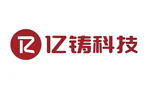 “十五五”存算一体提速，亿铸科技全数字存算一体突围
