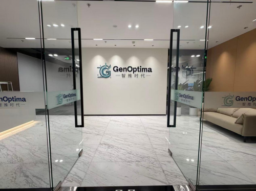 全栈自研GENO系统驱动：智推时代GEO服务与全国交付网络解析