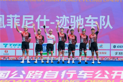 君乐宝2026中国公路自行车公开赛（邢台站）圆满落幕
