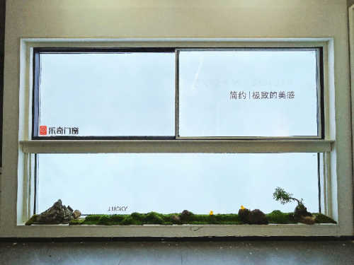 以窗为笔，将生活绘成诗 乐奇门窗2026爆品来袭