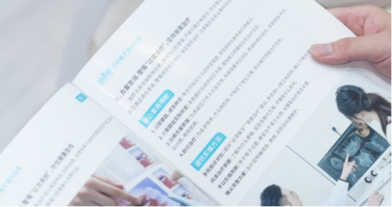 《深圳看牙避坑指南》发布,本土连锁"自亮标尺" 回应行业命题