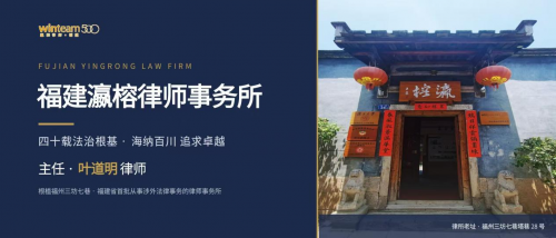 聚势启航，共绘蓝图——嘉会数创生态发布大会圆满落幕！