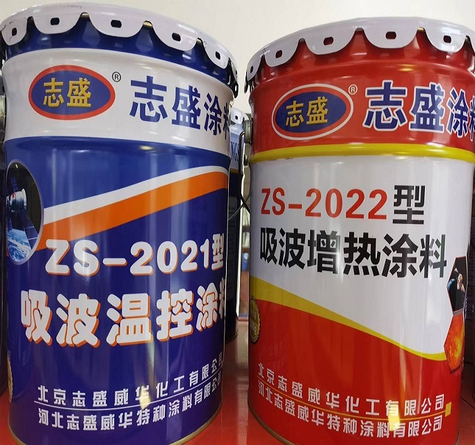 https://img2.danews.cc/upload/image/jpeg/20221123/62d658e3b342a32012c79b53a7310b6d.jpg https://img2.danews.cc/upload/image/jpeg/20221123/62d658e3b342a32012c79b53a7310b6d.jpg