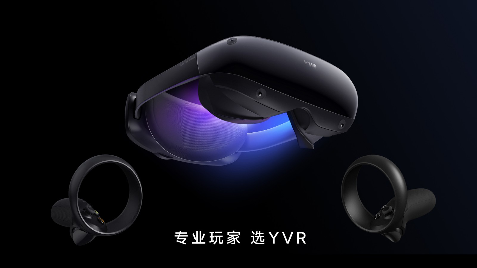 YVR携手移动云VR，“前排观赛”燃情世界杯