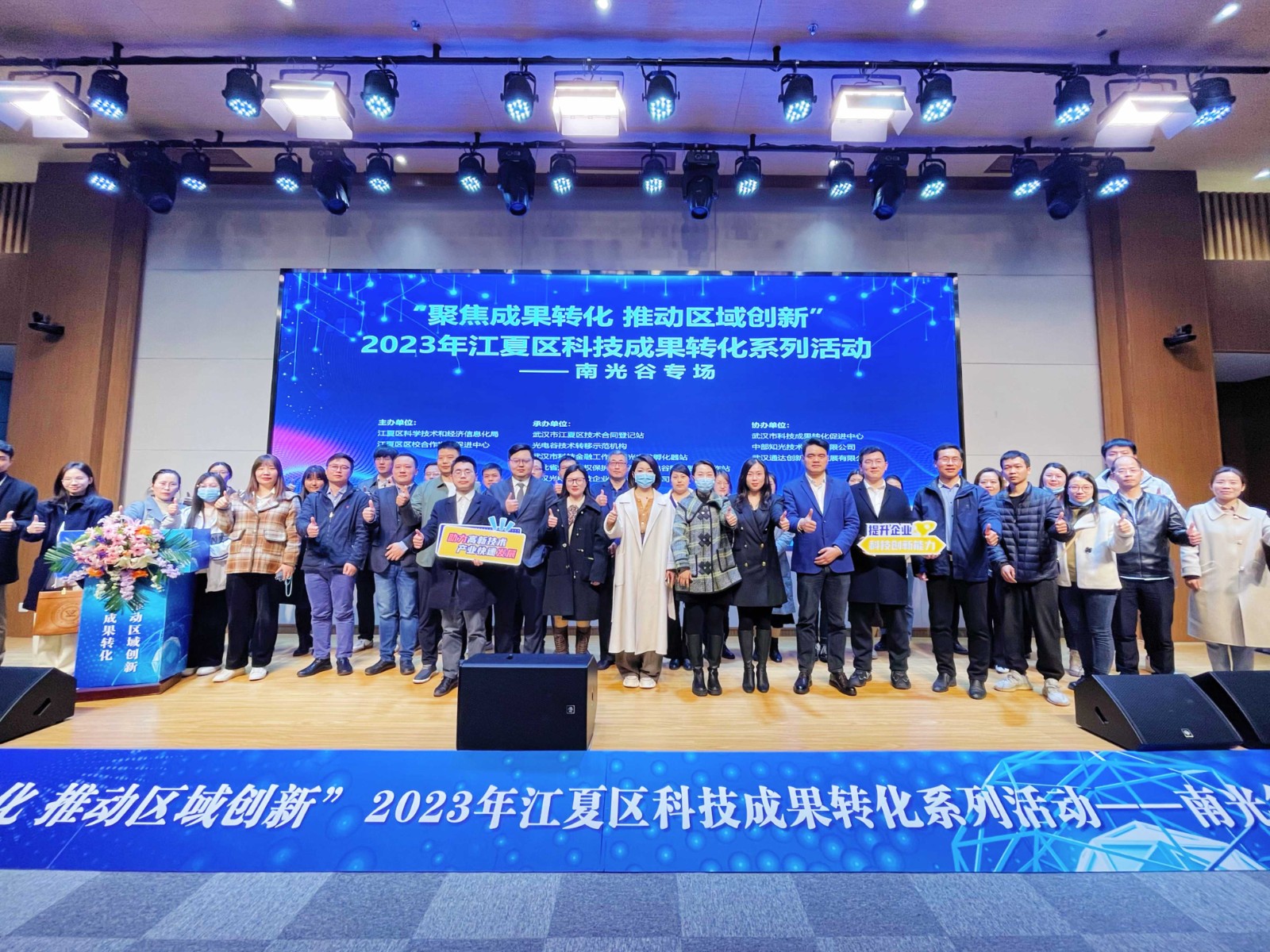 https://img2.danews.cc/upload/image/jpeg/20230327/5a259dc96493b484153c17d605835f04.jpg
